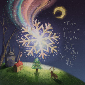 骚妇自卫动漫小说
