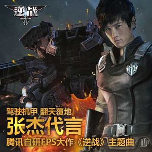 骚妇自卫动漫小说
