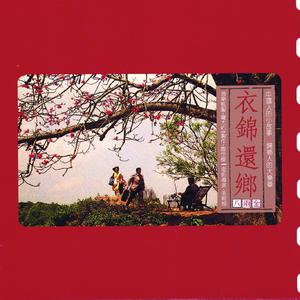 骚妇自卫动漫小说
