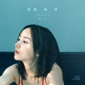 骚妇自卫动漫小说
