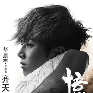 骚妇自卫动漫小说
