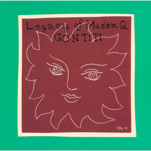 骚妇自卫动漫小说
