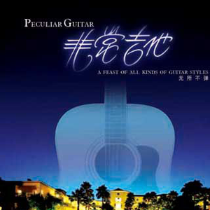 骚妇自卫动漫小说
